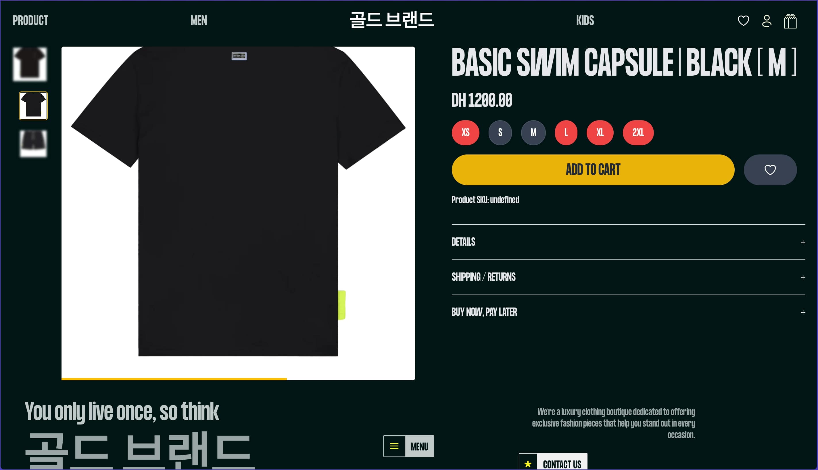 Gold Brand Preview 3